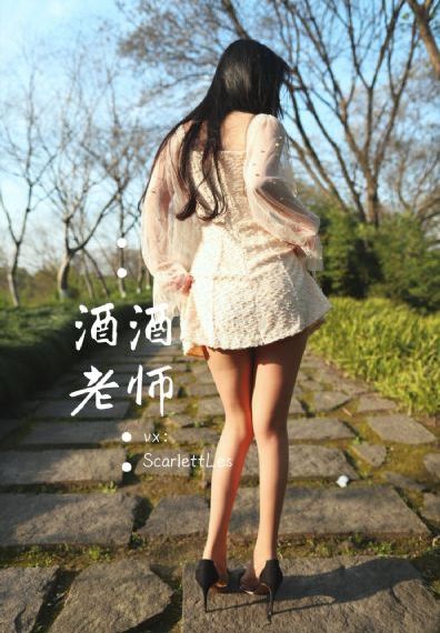 国产激情媓妇a片视频天美_4K免费观看最新