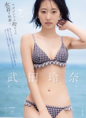 欧美一级老妇_国产剧高清视频观看